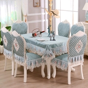 欧式餐椅垫e套装，现代简约防滑餐桌，椅子套罩家用餐椅套茶几桌布
