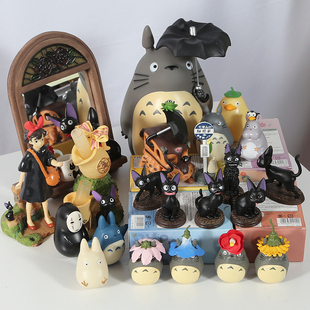 宫崎骏动漫卡通周边龙猫摆件无脸男黑猫小猫模型玩具公仔玩偶手办