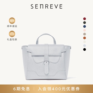 SENREVE*大号Maestra大师包荔枝纹真皮斜挎大容量双肩通勤女背包