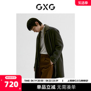 GXG男装 商场同款经典蓝色系列灰色长大衣 2022年冬季