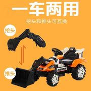 勾机儿童玩具车电动挖掘机推土机，可坐人大型超大号男孩遥控工程车