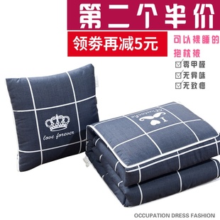 多用折叠多功能靠枕头汽车用午休办公室加厚抱枕小被子两用靠垫被