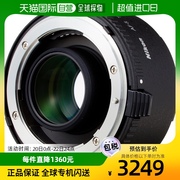 日本直邮Nikon尼康TC-17E II AF-S增距镜自动对焦远摄变焦