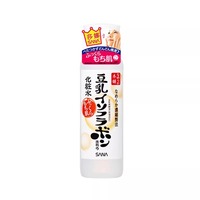 日本sana莎娜豆乳化妆水保湿爽肤水，敏感肌护肤精华水200ml