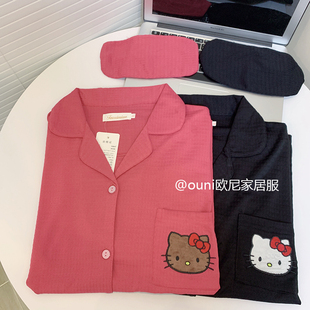 黑皮hellokitty卡通睡衣女夏ins日系短袖短裤甜美猫咪开衫家居服