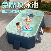 游泳池家用儿童免充气可折叠水池家庭婴儿游泳桶，户外大型支架泳池
