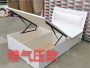 定制保箱式床带式储物床高箱床15米床免漆板升降气压床板环型双人