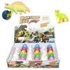 中大号恐龙蛋孵化蛋复活蛋创意儿童益智玩具送小朋友礼物