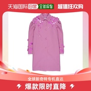 香港直邮Msgm女士大衣外套圆片装饰翻领淑女粉色保暖长袖舒适