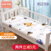 儿童床笠单件卡通全棉1.2m防滑1.5米1.8薄床垫保护套纯棉床罩