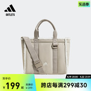 舒适运动单肩包女子adidas阿迪达斯outlets IX7963