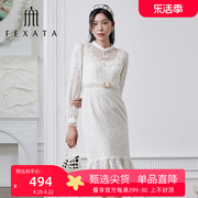 商场同款FEXATA斐格思连衣裙2023冬改良式古典旗袍蕾丝鱼尾裙