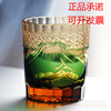 ㊣日式江户切子手工雕刻水晶玻璃威士忌杯富士山木盒装切子啤酒杯