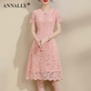 annally2023夏装法式优雅气质，中长款a字，粉红色蕾丝连衣裙短袖
