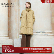 卡米兰新中式高领白鹅绒(白鹅绒，)羽绒服女2023冬中长款保暖鹅绒服外套