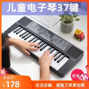 新 品儿童电子琴37键专业乐器型玩具小孩初学早教启蒙多功能男女