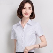 夏天家酒店工作服夏装女职业工装白衬衫短袖客服前台服务员