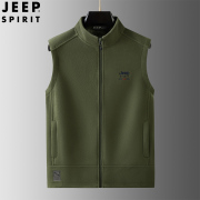 jeep吉普珊瑚绒秋冬男装加绒加厚保暖立领背心马甲外套