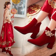 冬季婚鞋新娘鞋女2022年冬天高跟鞋红色靴子粗跟秀禾婚纱两穿