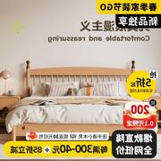 全实木儿童床1.2米1.5m卧室男孩女孩床现代简约榉木单床