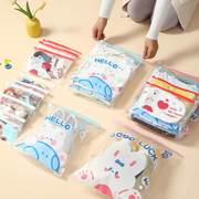 收纳袋婴儿专用宝宝衣服衣物，分类密封袋母婴待产包分装(包分装)袋子食品级