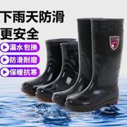 雨鞋男士中高筒厚底耐磨雨靴防水防滑工地短筒套鞋秋款低帮水胶鞋