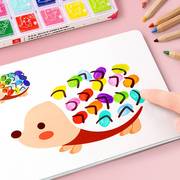 手指画颜料儿童无毒可水洗颜色涂料幼儿园涂鸦手指印泥点绘画工具