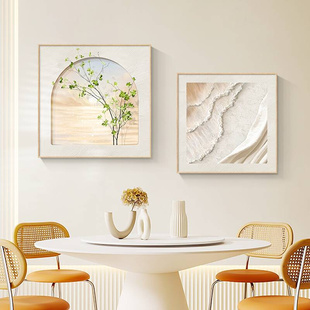 奶油风餐厅装饰画现代简约抽象大海餐桌组合挂画饭厅背景墙面壁画