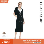ELLASSAY歌力思夏季三醋酸西装式两件套连衣裙女EWF332Y11500