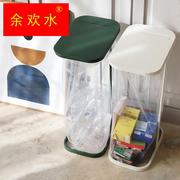 韩式品质潮流家用干湿分类垃圾，架大号翻盖垃圾桶金属垃圾袋置物架