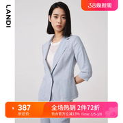 landi浅蓝色包边小西装外套，女春夏修身西服上衣