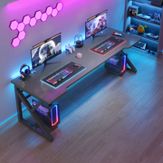 电脑桌台式家用卧室现代简约游戏桌书桌，桌椅组合套装双人电竞桌子
