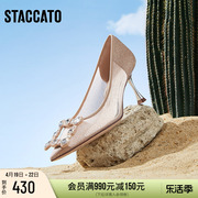 思加图仙女鞋优雅高跟鞋尖头气质细跟婚鞋女单鞋ED343AQ3