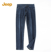 jeep吉普男士牛仔裤2024春秋季长裤，男美式直筒修身裤子男款