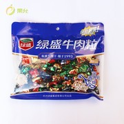 牛肉粒糖果绿盛牛肉干牛肉糖纸袋装100g/128g/75g风干牛肉粒