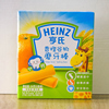 (2盒)亨氏婴幼儿香橙，牛奶蔬菜谷物，磨牙棒饼干宝宝辅食磨牙