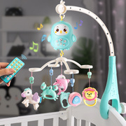 新生婴儿玩具遥控音乐床铃0-1岁早教3-6-12个月充电旋转摇铃