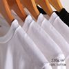 230g高质感日本重磅不透纯棉纯色圆领全棉长袖T恤男女空白衫