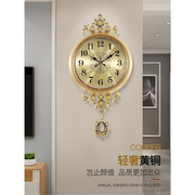 客厅实木框纯铜挂钟创意，欧式纯铜挂钟，客厅家用时尚大气钟表挂墙