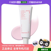 韩国直邮innisfree乳液面霜樱花艳丽50ml悦诗风吟