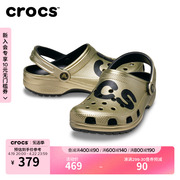 Crocs卡骆驰经典金属Logo洞洞鞋沙滩鞋户外包头拖鞋210803