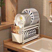 厨房沥水碗碟架水槽上方小尺寸，单层碗架小型橱，柜内碗筷碗盘收纳架