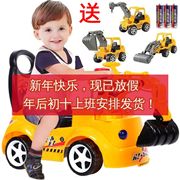 儿童挖掘机可坐可骑扭扭车宝宝大号玩具音乐，工程车挖土机男孩挖机