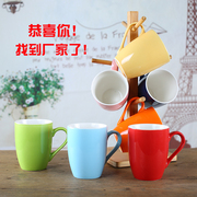 韩式陶瓷杯小清新马克杯杯，马卡龙(马卡龙)咖啡杯牛奶杯定制logo