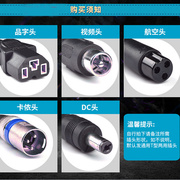 锂电池电动车专用充电器，24伏36v48v60v72v42v54.6v2a安锂电瓶圆头