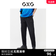 gxg男装商场同款牛仔长裤22年春季新年胶囊系列