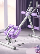 美腰机健腹器收腹运动机家用女卷腹运动单轨双轨腹肌锻炼健身器材