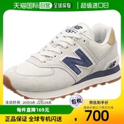 日本直邮New Balance运动鞋休闲鞋灰色时尚百搭ML574