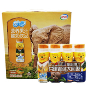 伊利酸牛奶 QQ星营养果汁酸奶饮品香蕉味200ml*16瓶儿童酸奶饮料