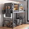 微波炉伸缩置物架厨房烤箱架子台面多功能家用电饭煲收纳专用支架